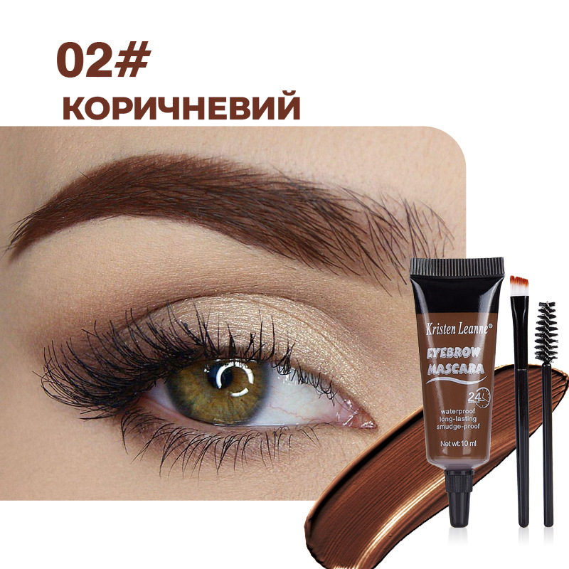 Коричневий